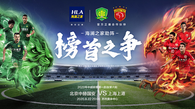 弗洛伦齐：在罗马时我们阵容很强，但对手是能拿100分的尤文（弗洛伦齐：效力罗马时我们很强，只是对面是能拿100分的尤文）