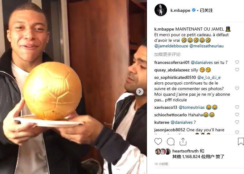 扎尼奥洛：对罗马再也不做庆祝动作了，不知道他们会怎么对我（扎尼奥洛：面对罗马我将不再庆祝，不确定他们会如何对待我）